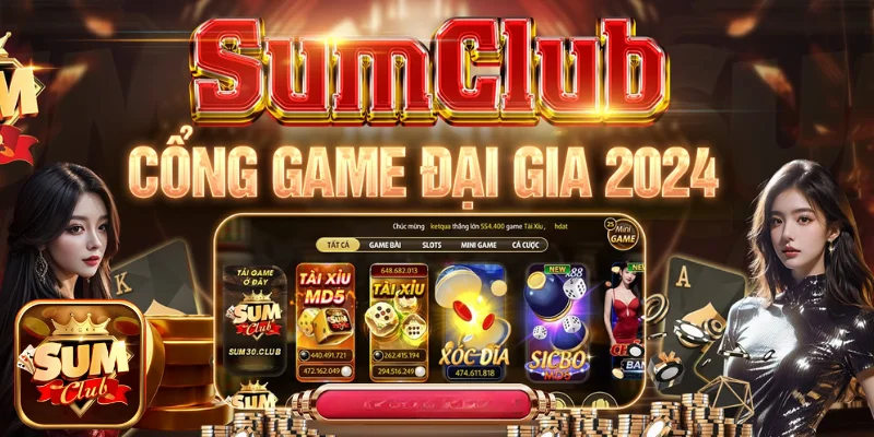 Trải nghiệm tính năng tiện lợi trên app SUM CLUB